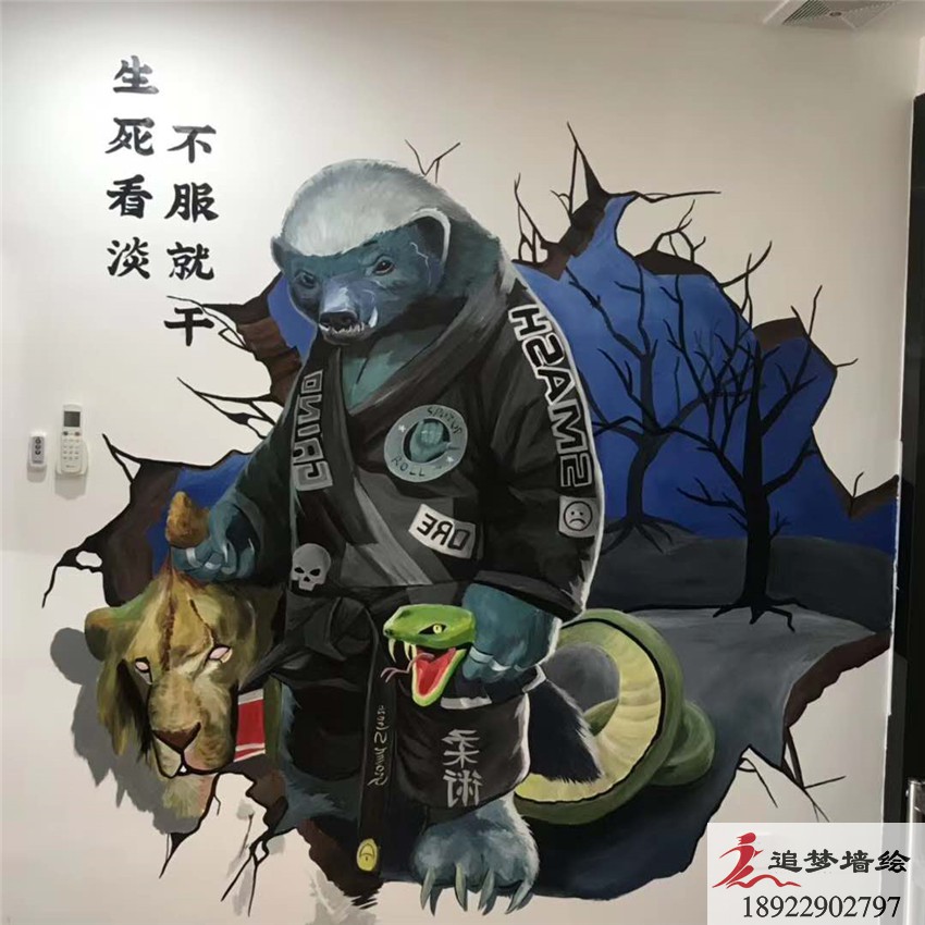 南沙平頭哥彩繪