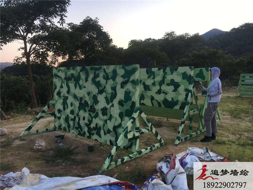 從化英豪學校迷彩