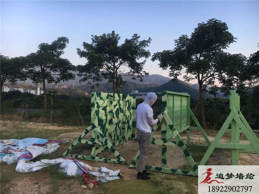 從化英豪學校迷彩