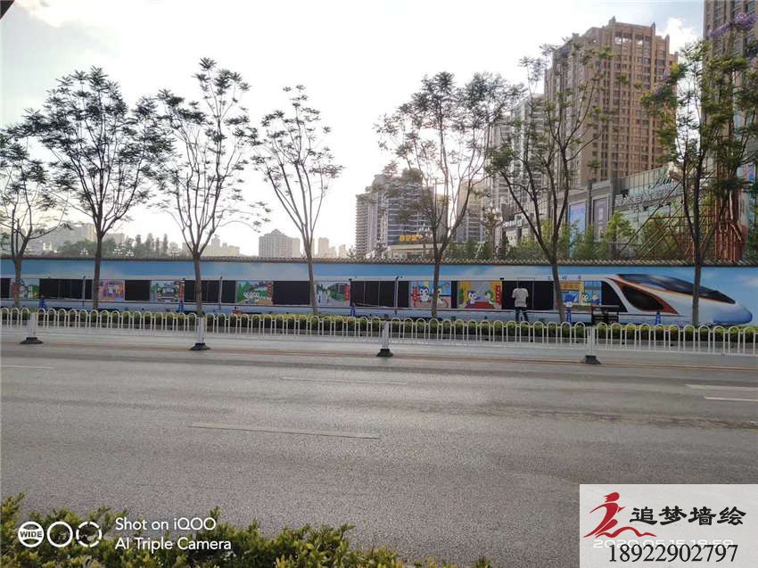 深圳南山文化墻