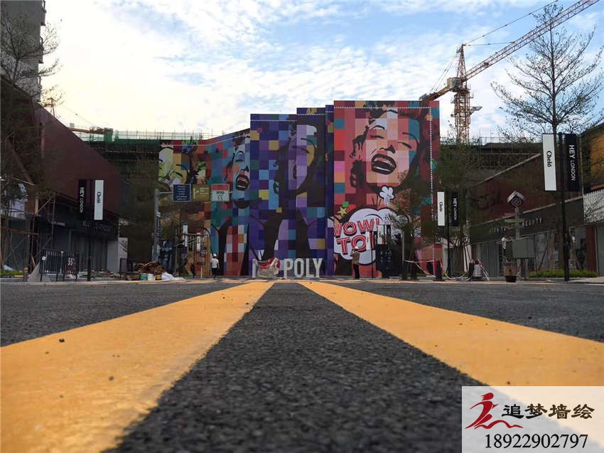 佛山禪城保利地產