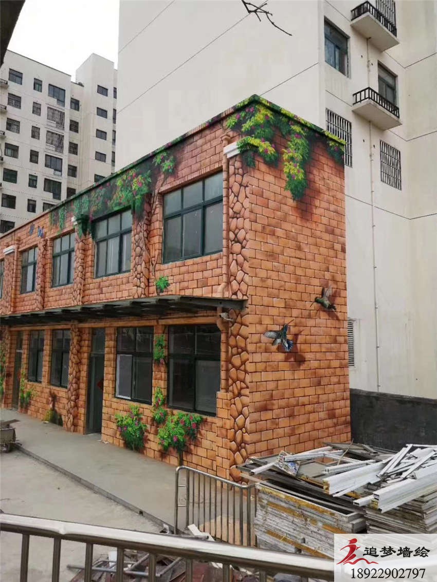 云浮羅定文化墻