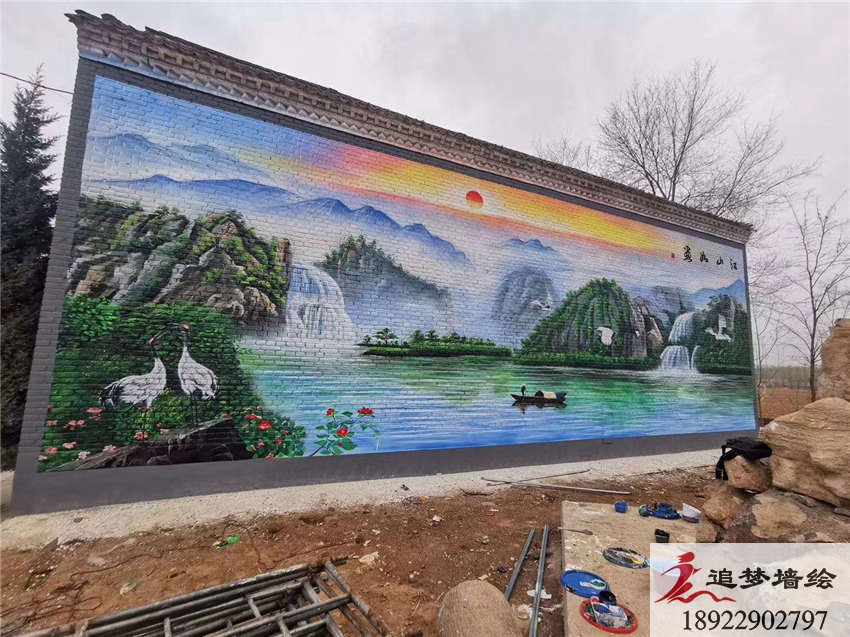 云浮羅定文化墻