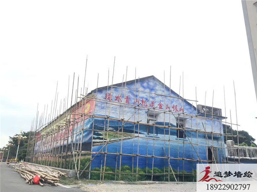 云浮羅定文化墻