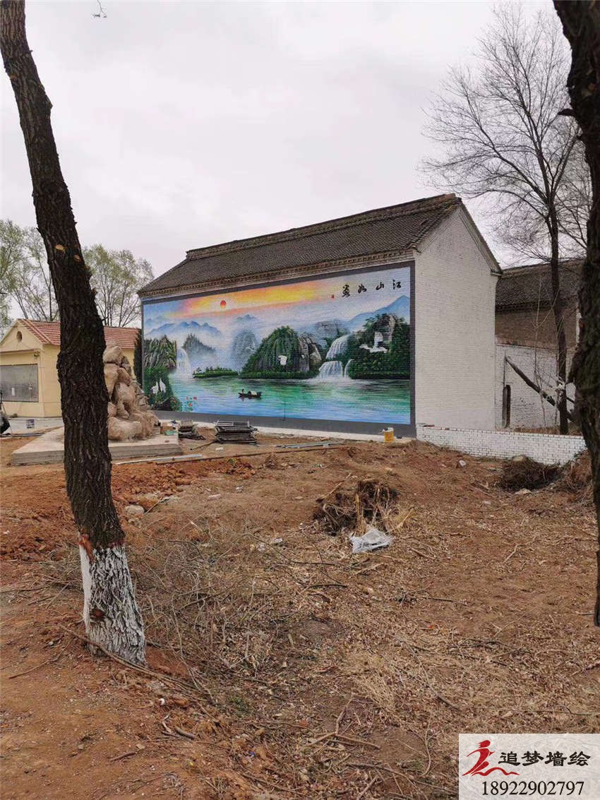 云浮羅定文化墻