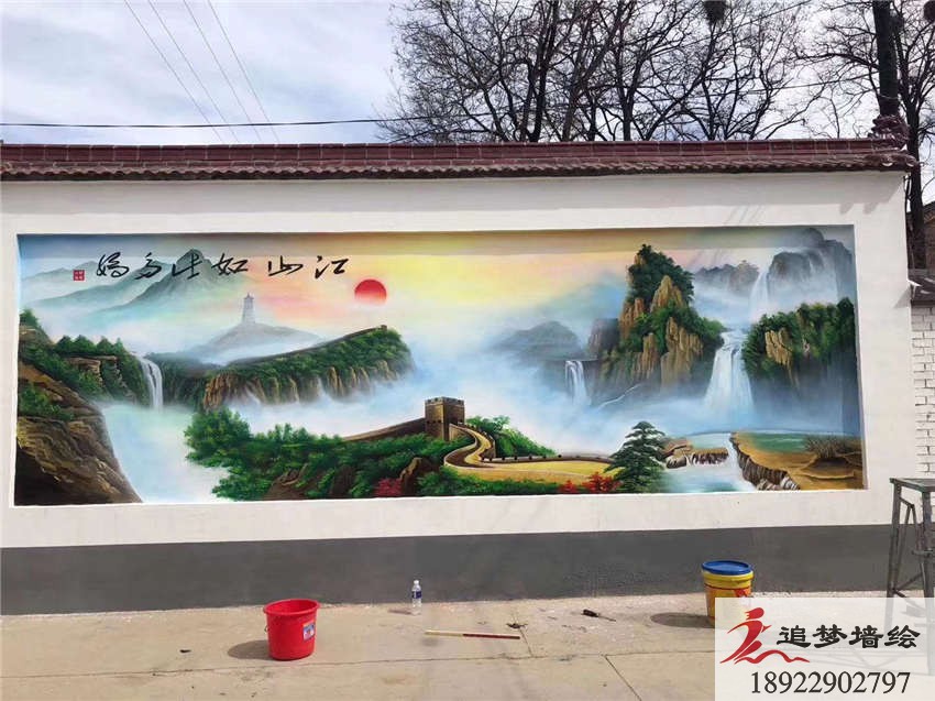 云浮羅定文化墻