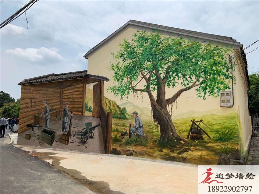 揭陽紅色文化墻繪