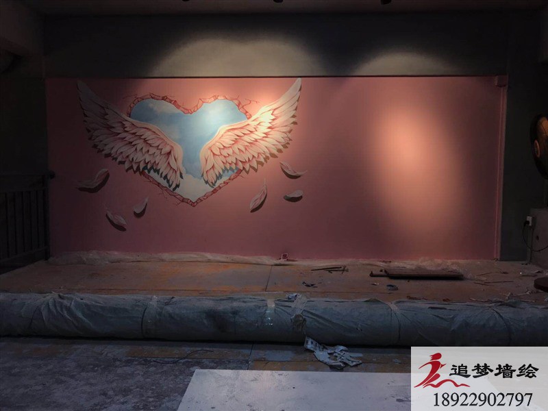 中山檸檬茶彩繪