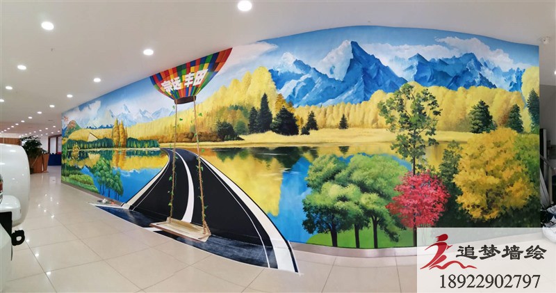 柯木塱宗遠(yuǎn)豐田