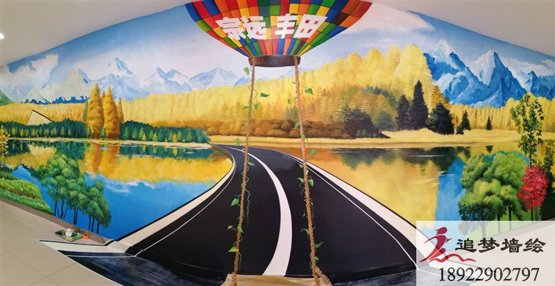 柯木塱宗遠(yuǎn)豐田