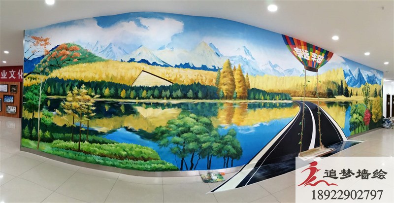 柯木塱宗遠(yuǎn)豐田