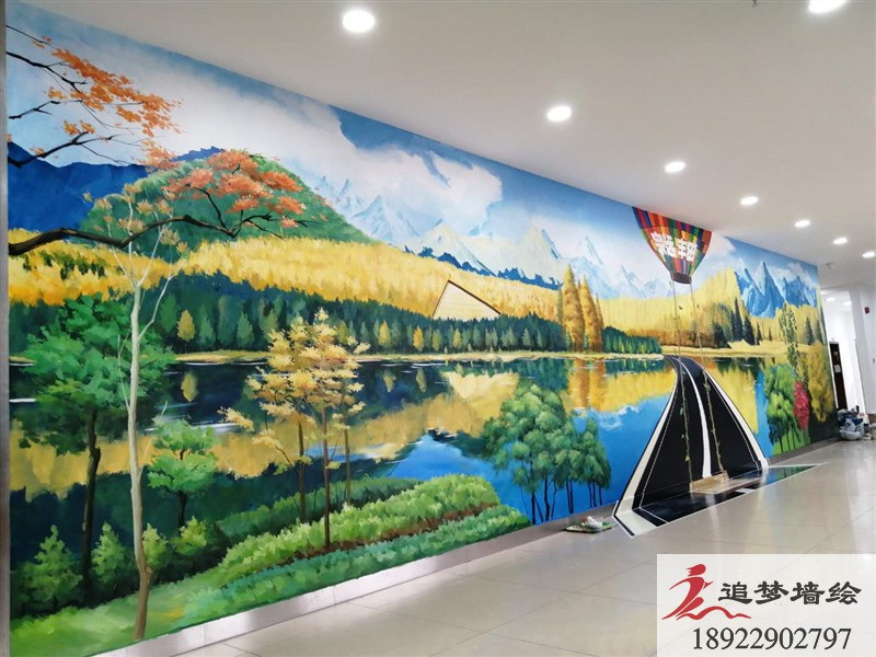 柯木塱宗遠(yuǎn)豐田