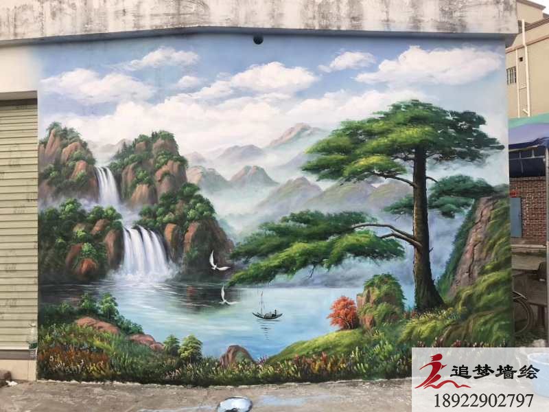 黃埔山水文化墻