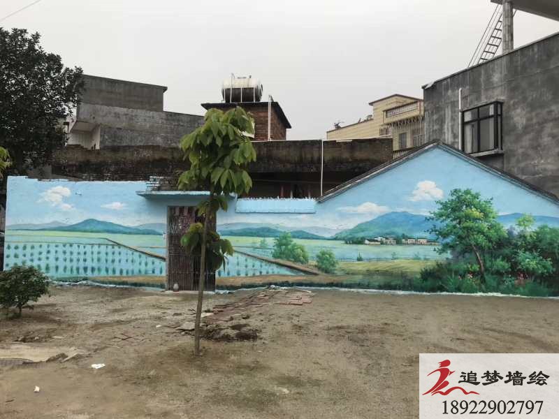 黃埔山水文化墻