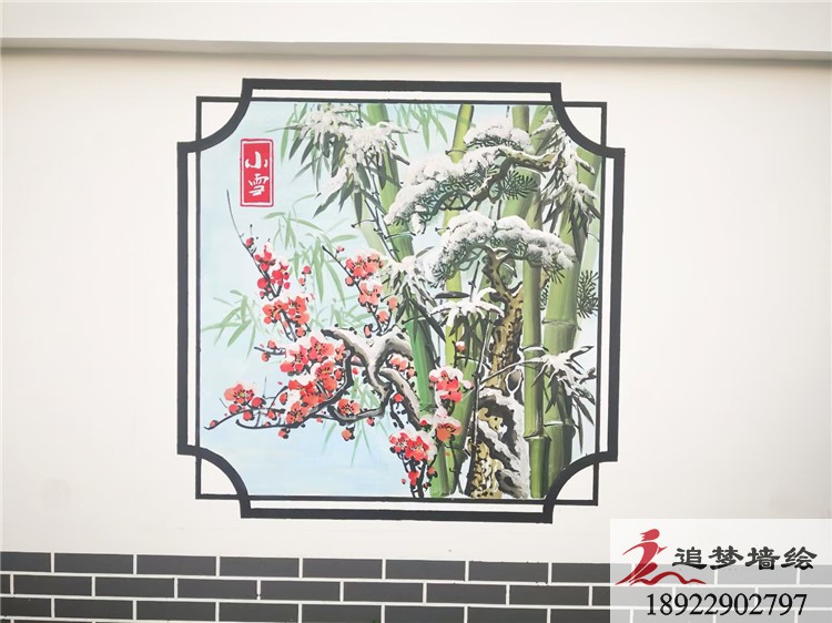 東莞大朗 文化墻