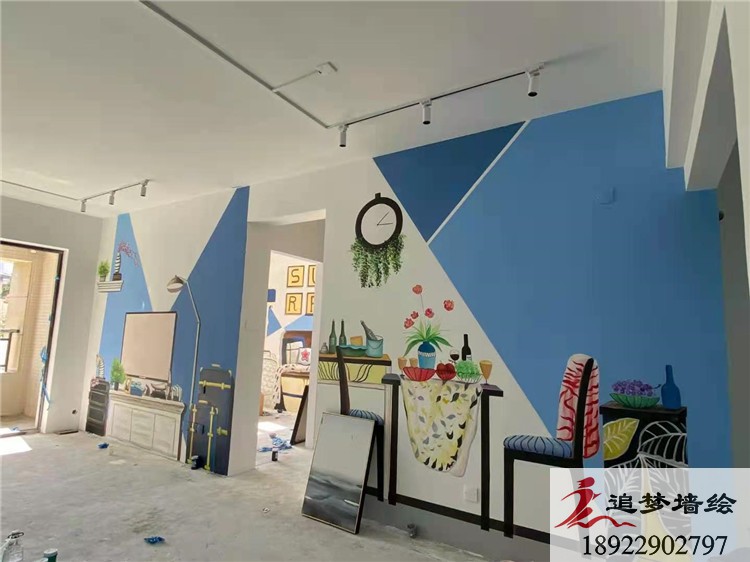 融創(chuàng)城 精品樣板房