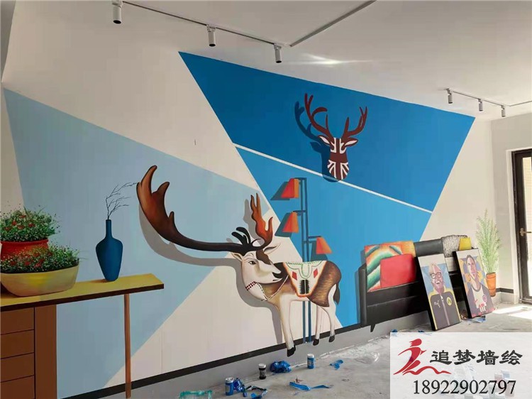 融創(chuàng)城 精品樣板房