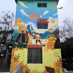 東莞酒吧街彩繪