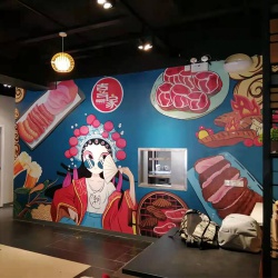 佛山烤肉彩繪
