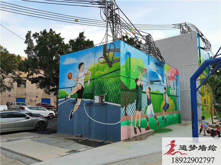 白銀泉溪文化墻