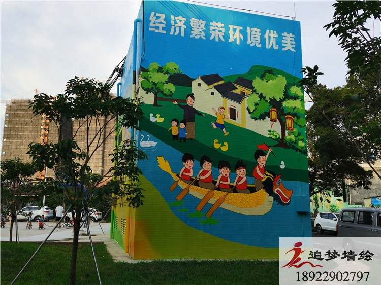 白銀泉溪文化墻