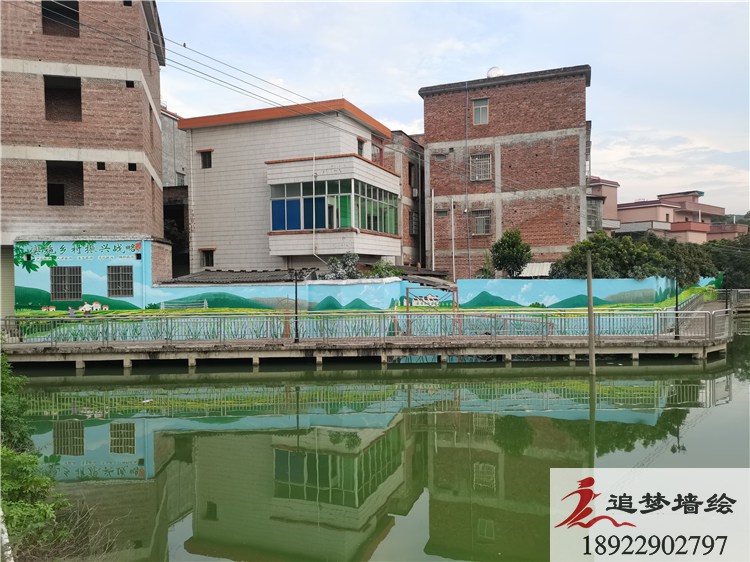 白云沙田文化墻