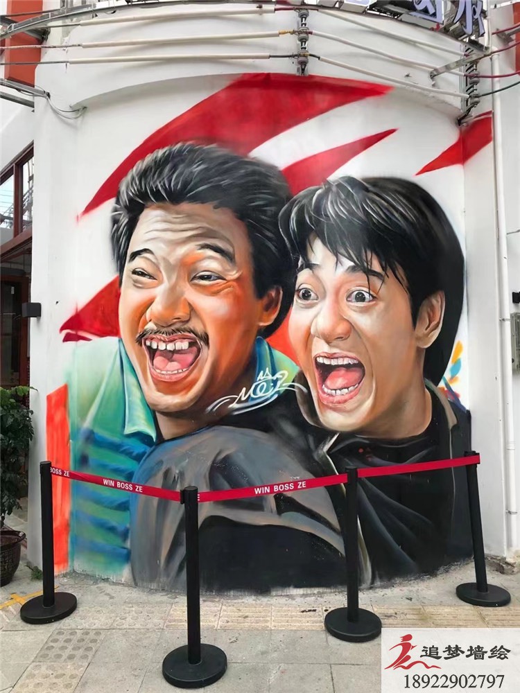 河源萬科里 旋風(fēng)卡丁車