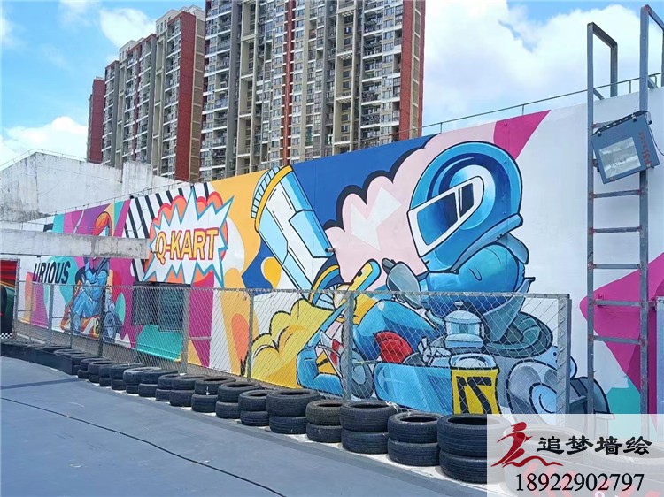 河源萬科里 旋風(fēng)卡丁車