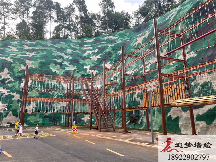 珠海教育訓(xùn)練場