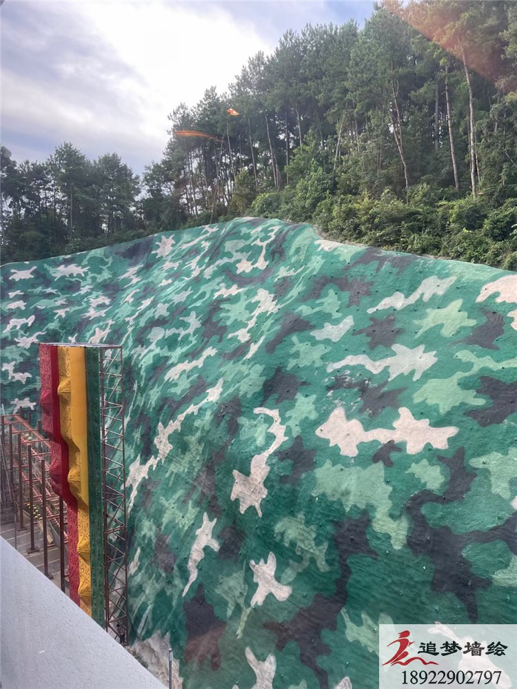 珠海教育訓(xùn)練場