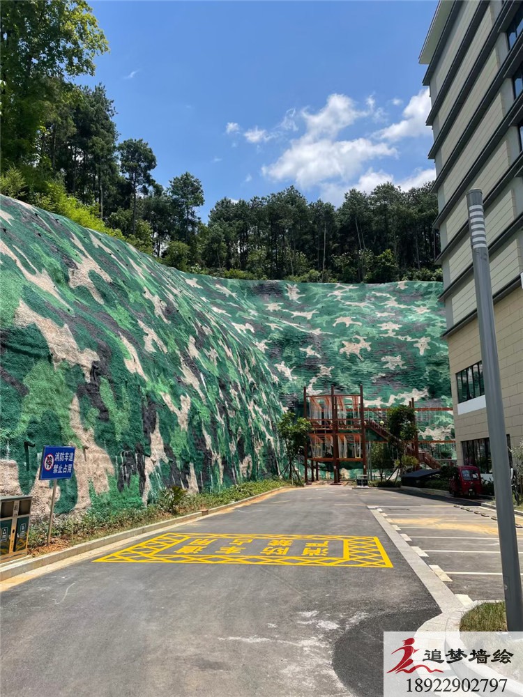 珠海教育訓(xùn)練場