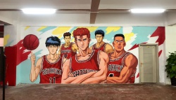 夢飛籃球場涂鴉